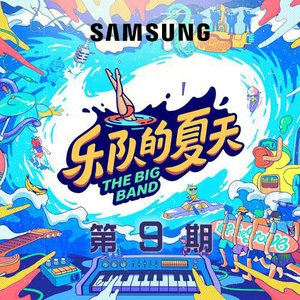 xxx69xxx日本老师
