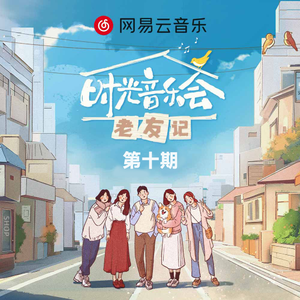 xxx69xxx日本老师
