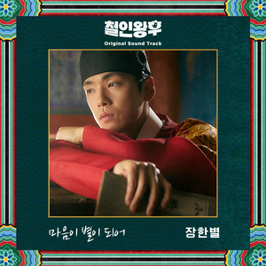 xxx69xxx日本老师
