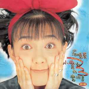 xxx69xxx日本老师
