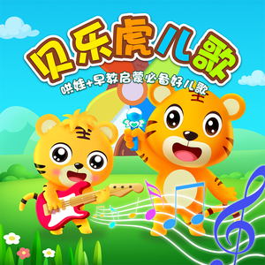 xxx69xxx日本老师
