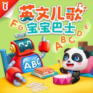 xxx69xxx日本老师
