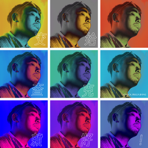 xxx69xxx日本老师
