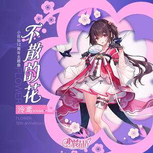 xxx69xxx日本老师
