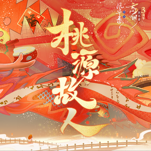 xxx69xxx日本老师
