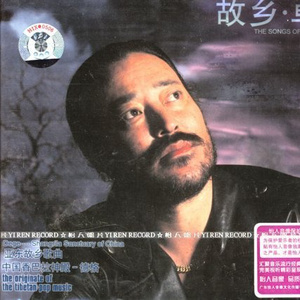 xxx69xxx日本老师
