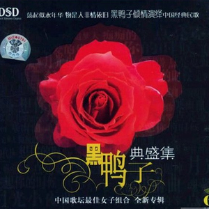 xxx69xxx日本老师
