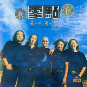 xxx69xxx日本老师
