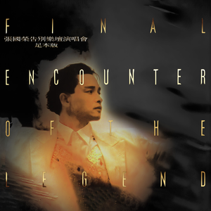 xxx69xxx日本老师
