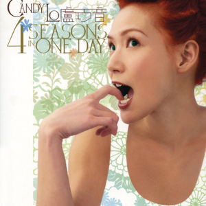 xxx69xxx日本老师
