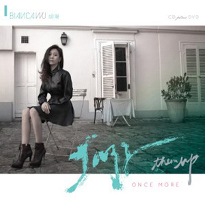 xxx69xxx日本老师
