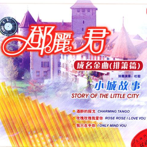 xxx69xxx日本老师
