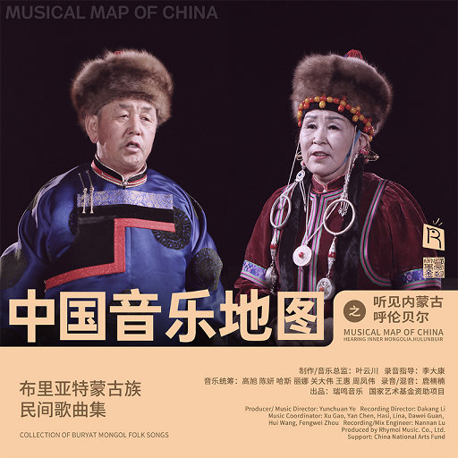 xxx69xxx日本老师
